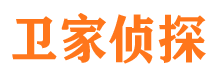 阿瓦提找人公司